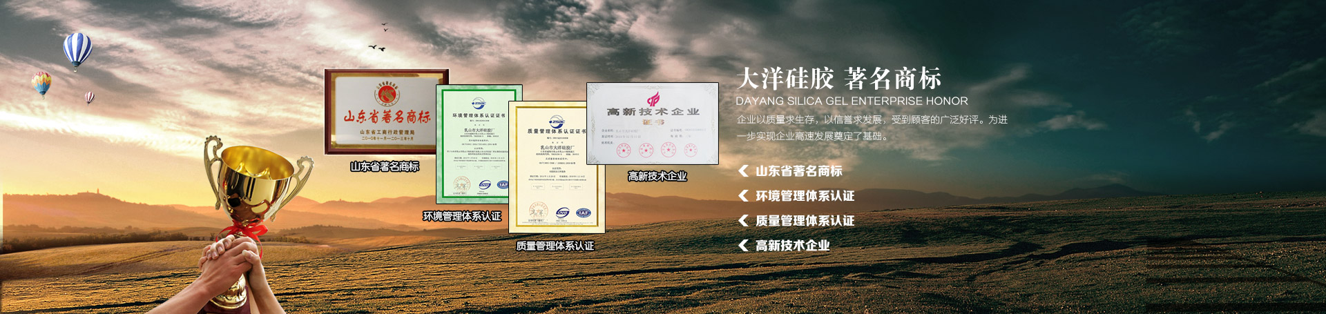 泰興裝潢公司