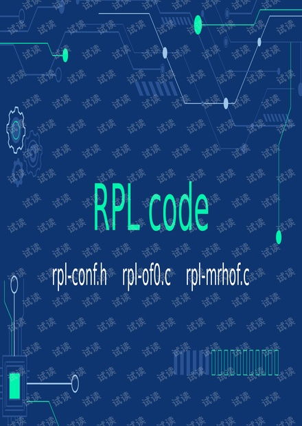 網(wǎng)絡(luò)技術(shù)資源獲取 在付費(fèi)墻與開(kāi)源共享之間尋找平衡