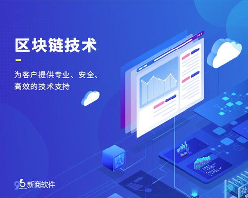 定制開(kāi)發(fā)驅(qū)動(dòng)業(yè)務(wù)發(fā)展 一品威客網(wǎng)服務(wù)商的技術(shù)賦能之路